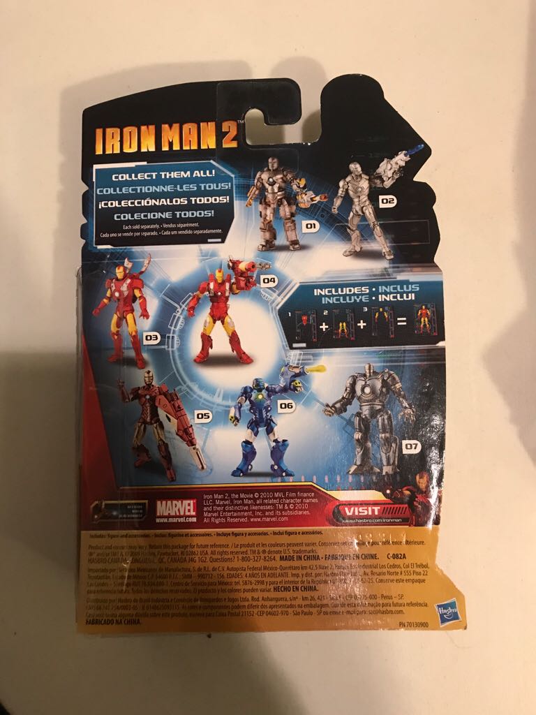 Iron Man Mark III - Hasbro (Iron Man 2) action figure collectible [Barcode 653569454441] - Main Image 2