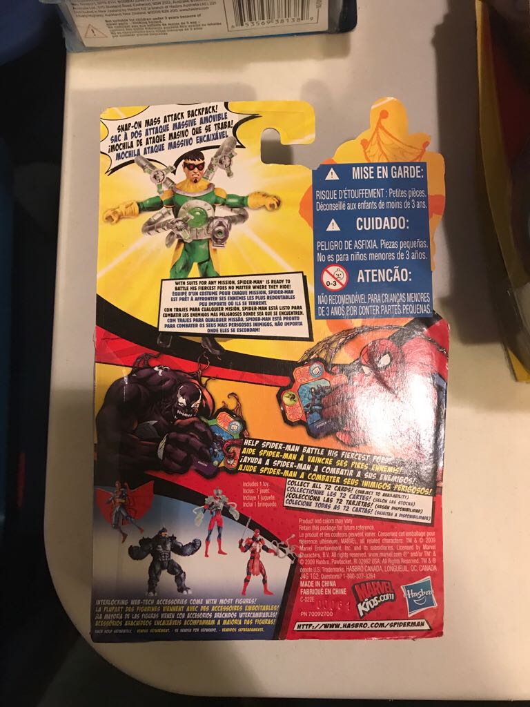 3.75” Fierce Foes - Doc ock - Hasbro (MARVEL) action figure collectible [Barcode 653569456575] - Main Image 2