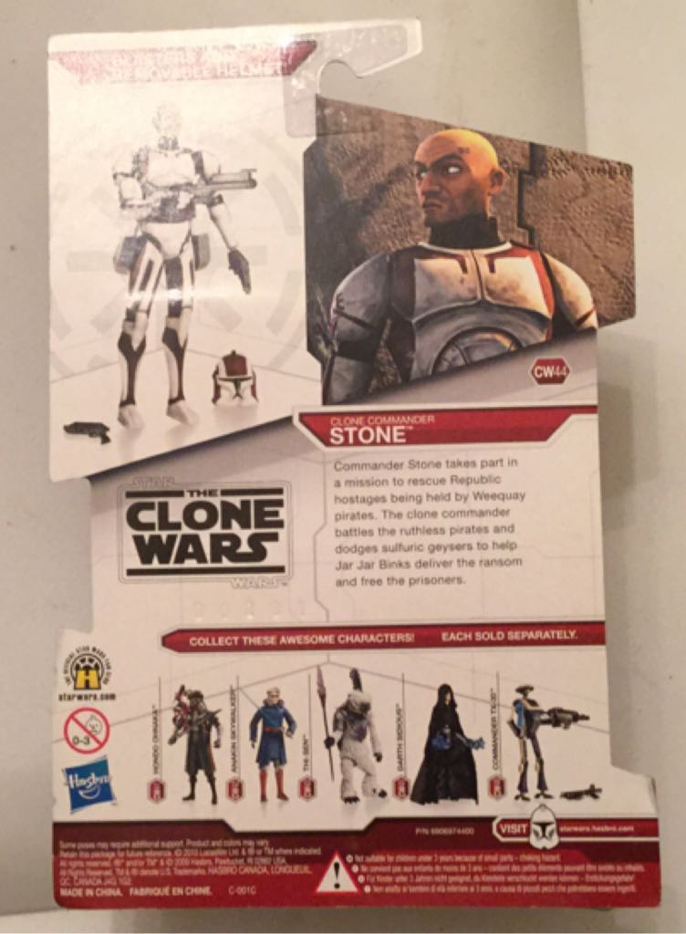 Clone Commander Stone - Star Wars (The Clone Wars) - Hasbro (The Clone Wars) action figure collectible [Barcode 653569456872] - Main Image 2