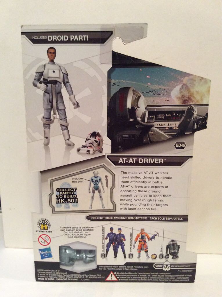 Legacy BD49 - AT-AT Driver  (2008-2010 The Legacy Collection) action figure collectible [Barcode 653569464907] - Main Image 2