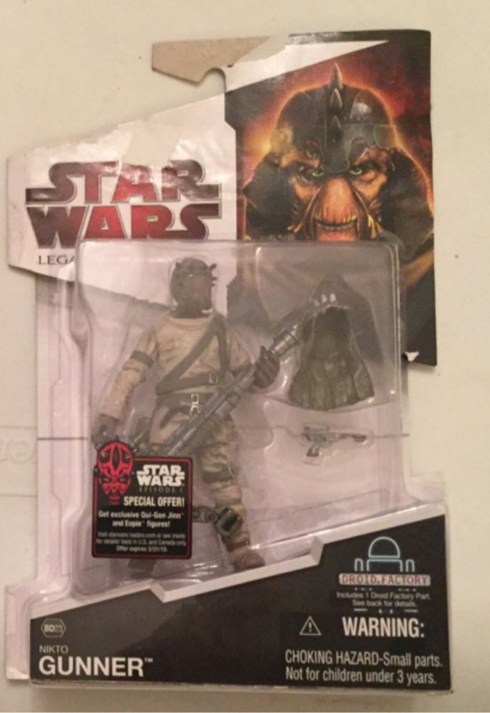 Marvel Universe Hand Ninja