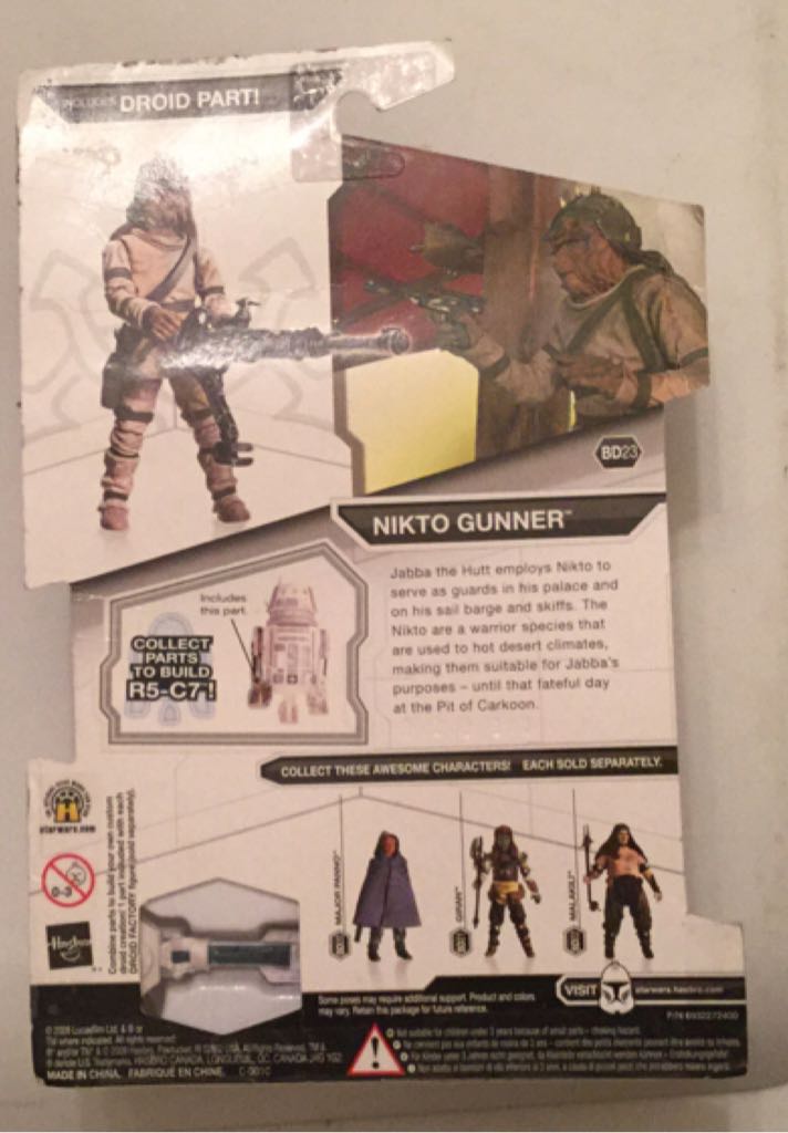 Nikto Gunner - Hasbro (16 - LC Red) action figure collectible [Barcode 653569464914] - Main Image 2