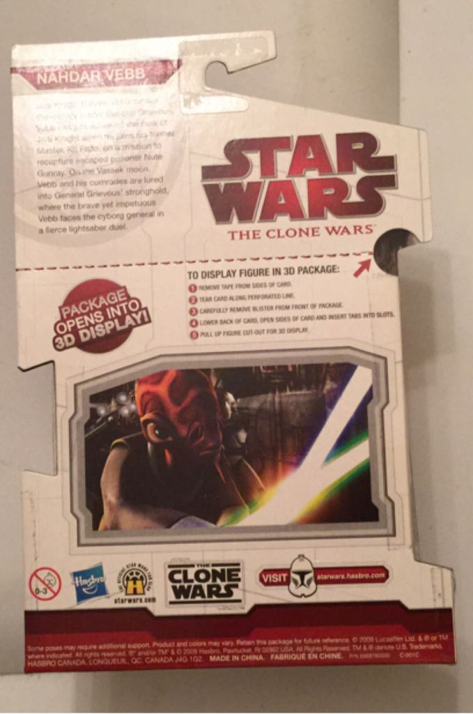 Nahdar Vebb - Star Wars (The Clone Wars) - Hasbro (Star Wars) action figure collectible [Barcode 653569465577] - Main Image 2