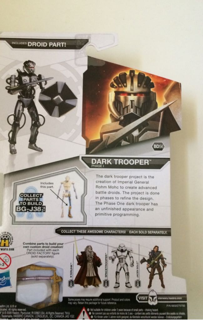 Dark Trooper Phase I - Hasbro (The Legacy Collection (2009)) action figure collectible [Barcode 653569468349] - Main Image 2