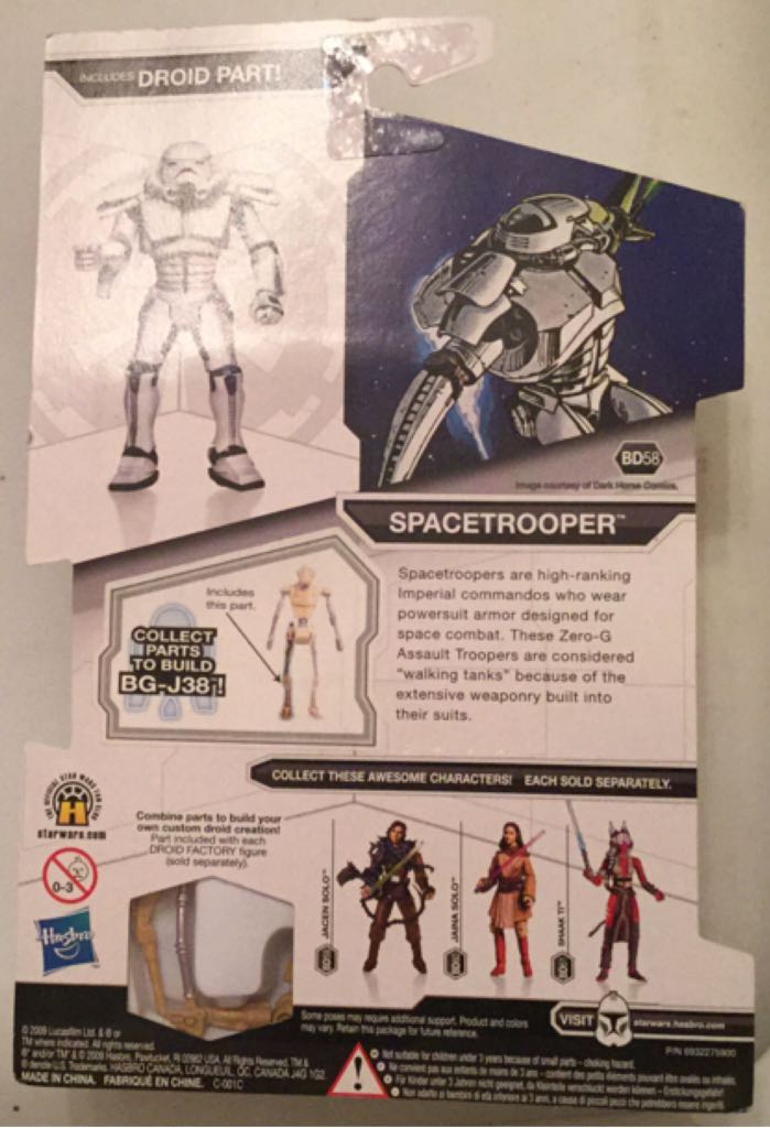 Spacetrooper - Hasbro (The Legacy Collection - Droid Factory) action figure collectible [Barcode 653569468363] - Main Image 2