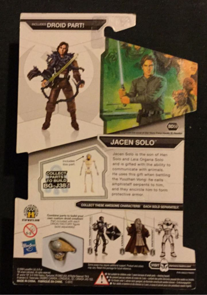 Jacen Solo: BD59 - Hasbro (Star Wars: The Legacy Collection) action figure collectible [Barcode 653569468370] - Main Image 2