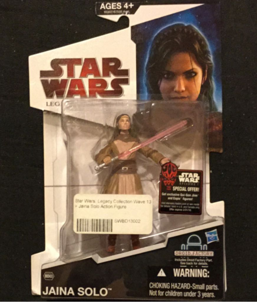 Transformers Hero Masher: Electronic Grimlock