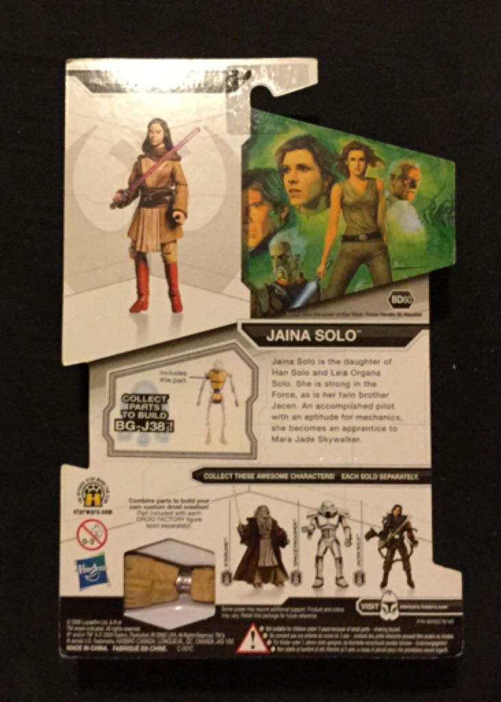 Jaina Solo - Star Wars (Legacy Collection) action figure collectible [Barcode 653569468387] - Main Image 2