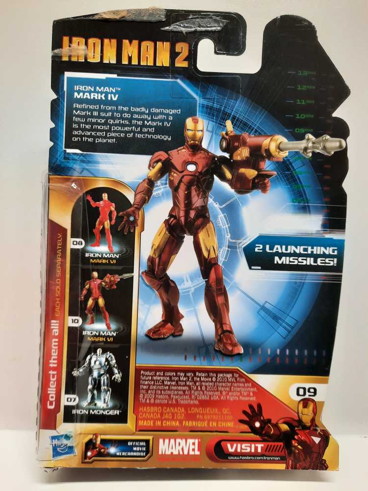 Iron Man: Mark IV  (Iron Man 2) action figure collectible [Barcode 653569471356] - Main Image 2