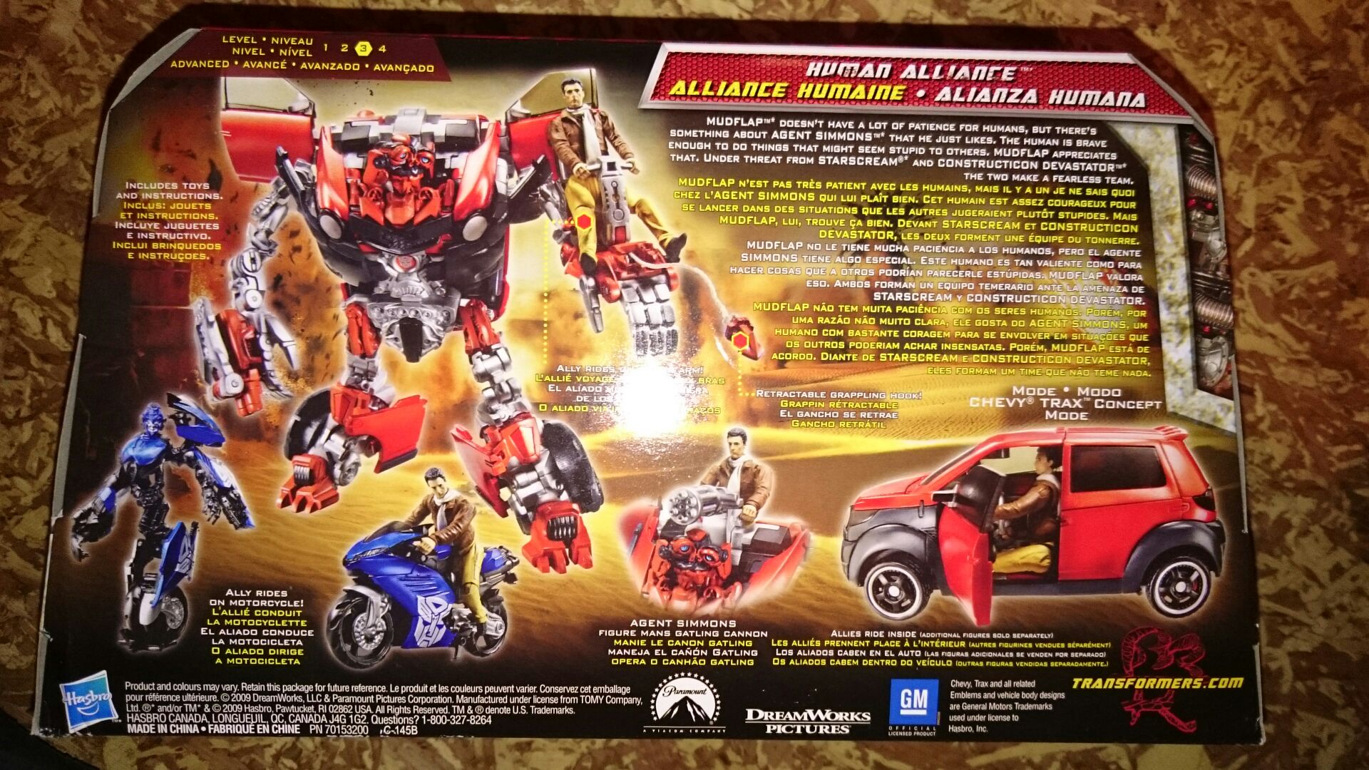 mudflap  (transformers ROTF) action figure collectible [Barcode 653569474715] - Main Image 2