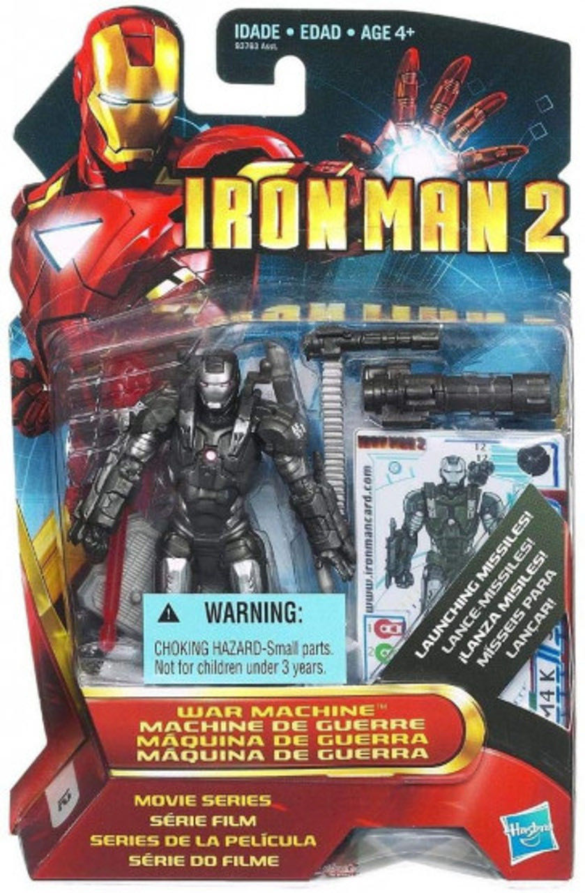 Iron Man 2 Movie 4 Inch Action Figure #12 War Machine - Hasbro (Iron Man 2) action figure collectible [Barcode 653569474760] - Main Image 3