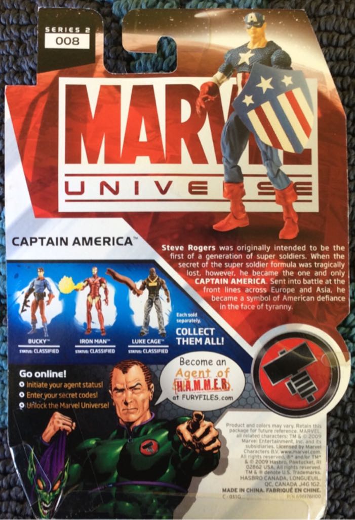 Captain America (Original Costume & Shield) - Hasbro (Marvel Universe) action figure collectible [Barcode 653569478157] - Main Image 2