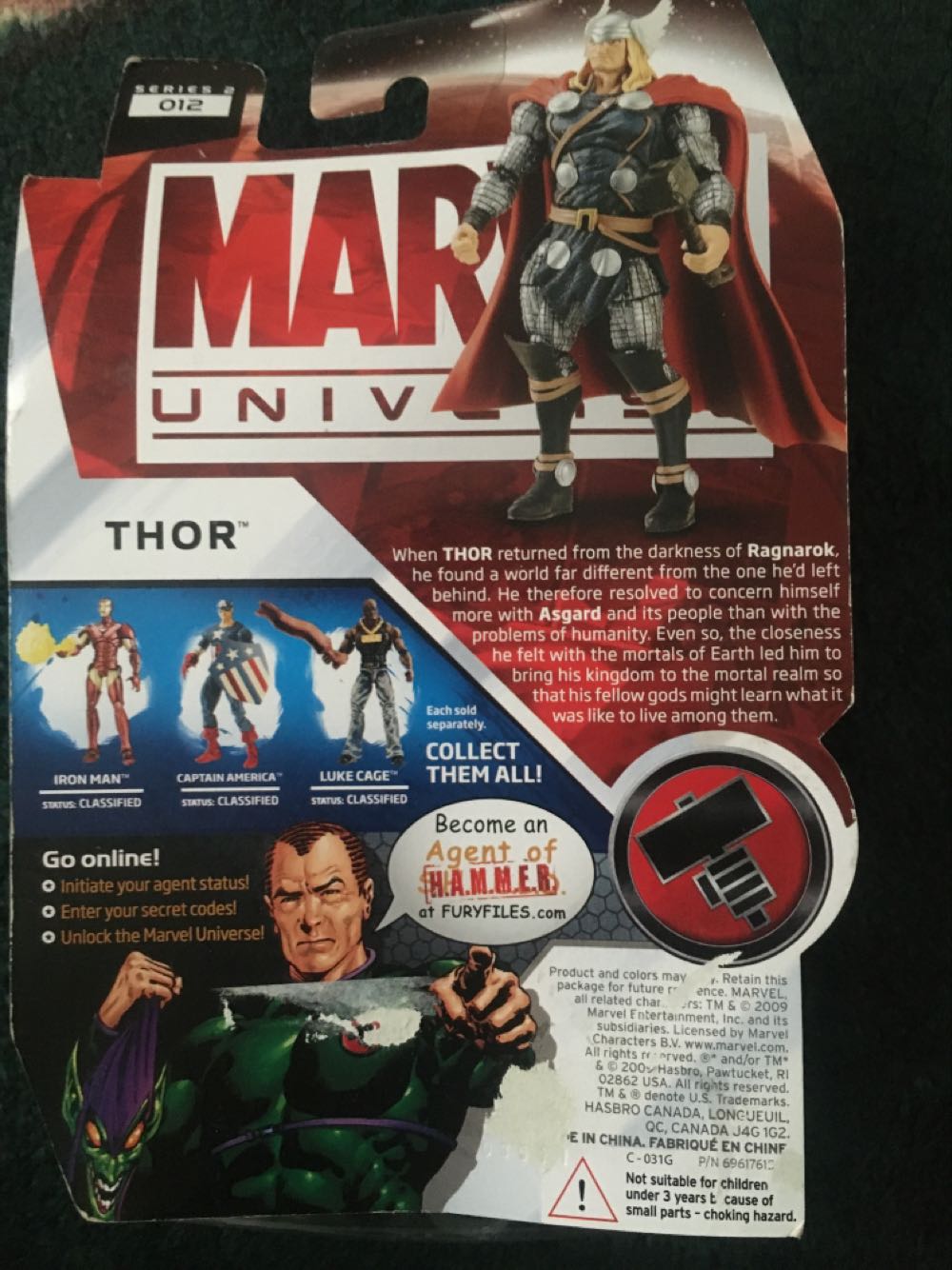 Marvel universe thor action figure -- 4’’ - Hasbro (Marvel Universe) action figure collectible [Barcode 653569478195] - Main Image 3