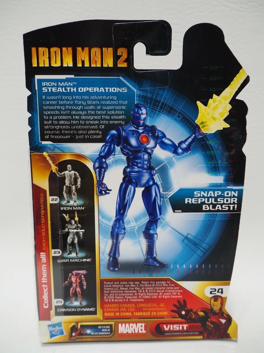 Stealth Operations Iron Man - Hasbro (Iron Man 2) action figure collectible [Barcode 653569478508] - Main Image 3