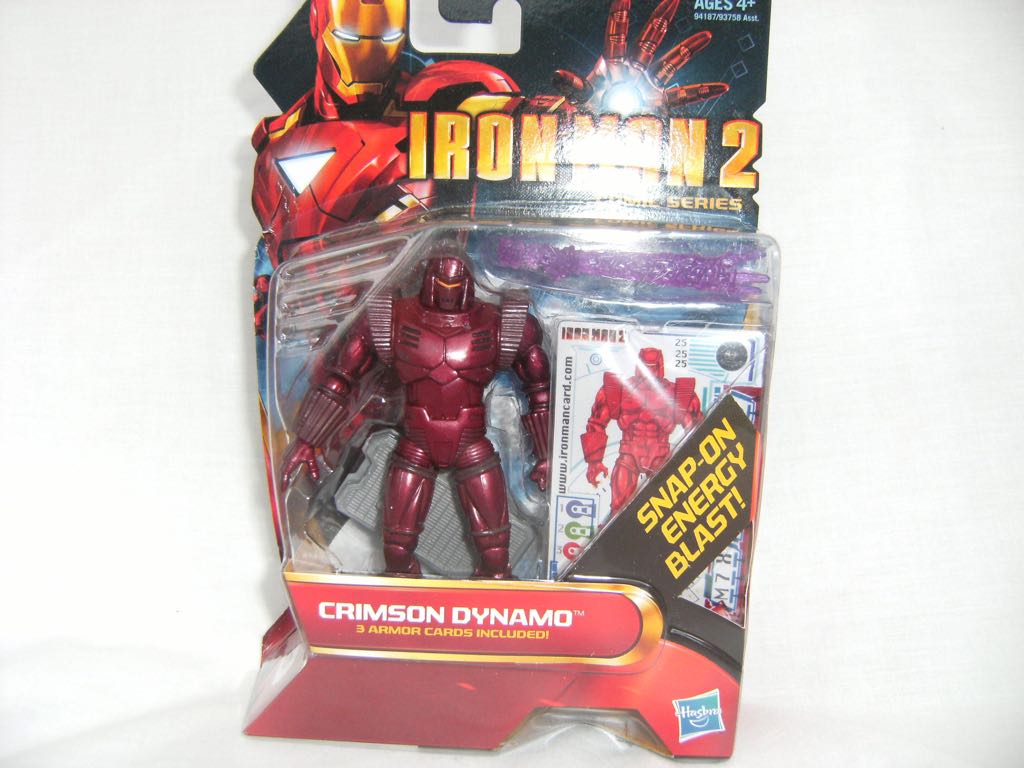 Star Wars Class II Attack Vehicles 2012 Episode I The Phantom Menac