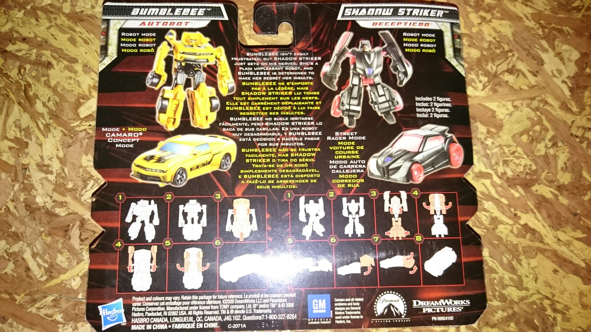 Bumblebee and Shadow Striker legends class  (transformers ROTF) action figure collectible [Barcode 653569483656] - Main Image 2
