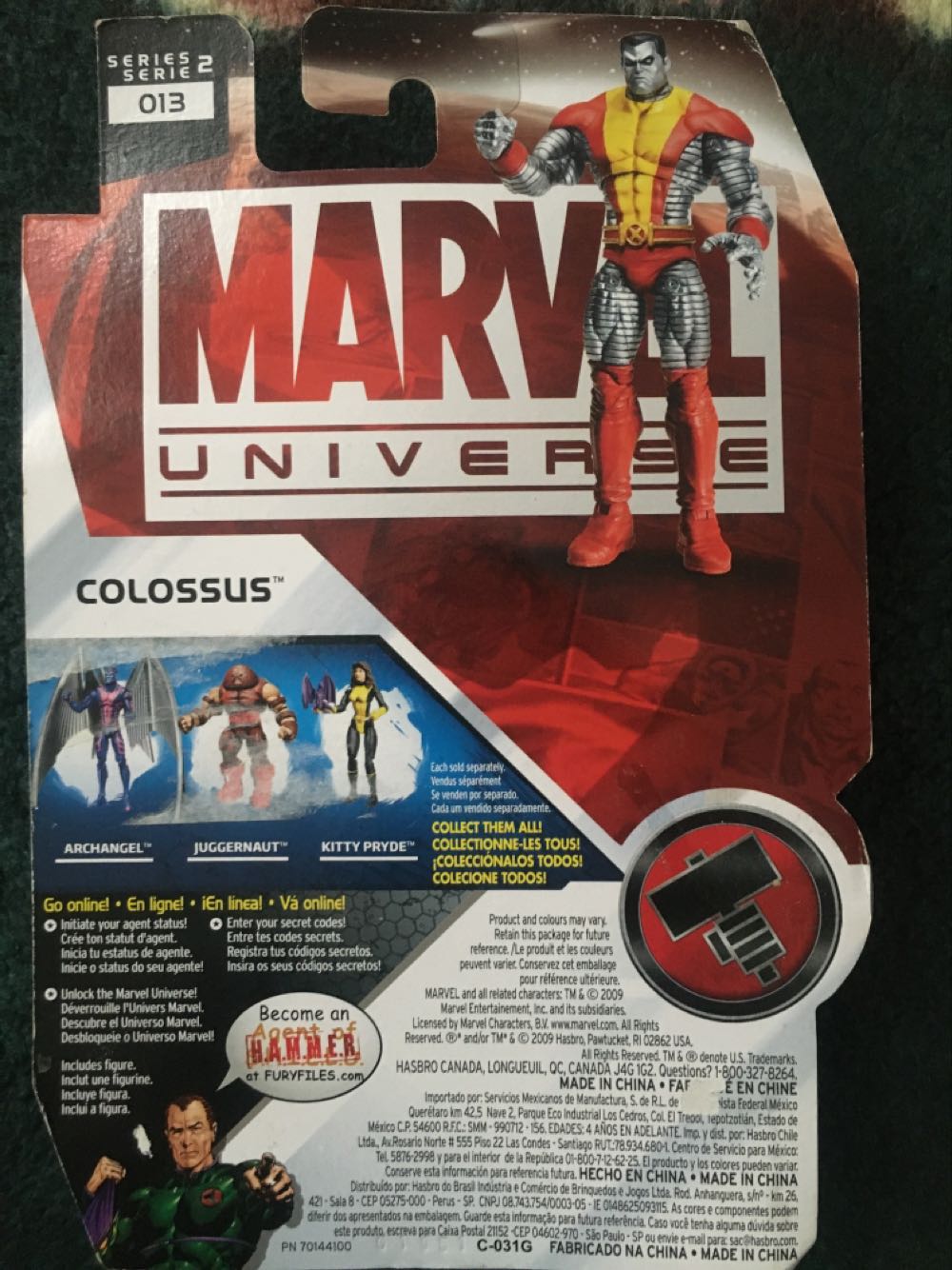 Colossus - Hasbro (Marvel Universe) action figure collectible [Barcode 653569485254] - Main Image 3