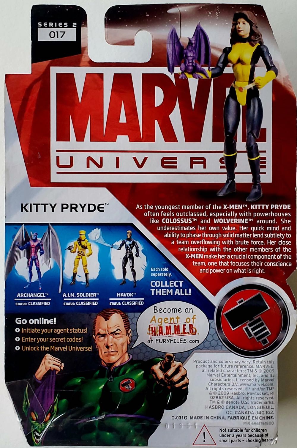 Kitty Pride - Hasbro (Marvel Universe) action figure collectible [Barcode 653569485285] - Main Image 3