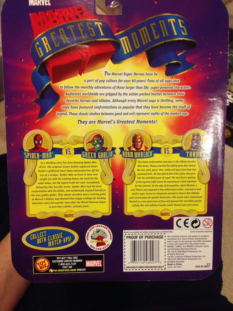 Spider-Man vs. Green Goblin - Toy Biz (Marvel Universe 2 Packs) action figure collectible [Barcode 653569487647] - Main Image 2