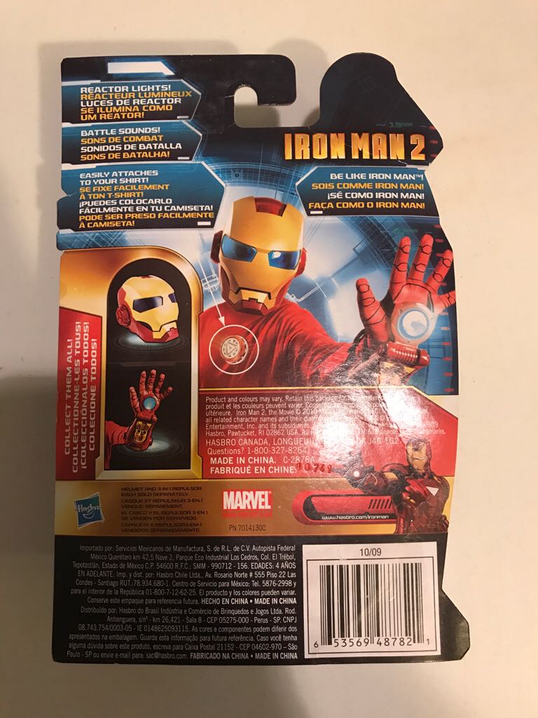 Iron Man 2 - Arc Light  action figure collectible [Barcode 653569487821] - Main Image 2