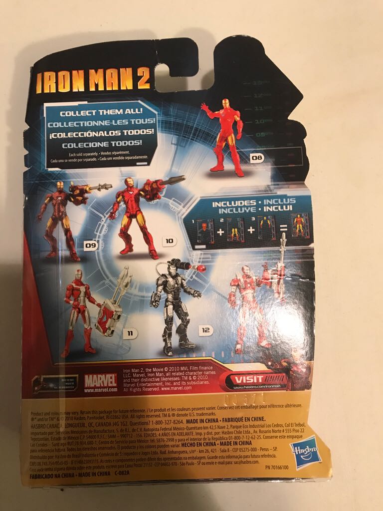 Iron Man: Inferno Mission Armor - Hasbro (Iron Man 2) action figure collectible [Barcode 653569487838] - Main Image 2