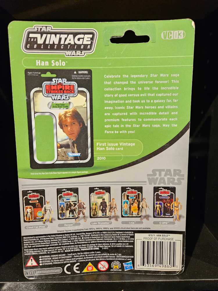 Vintage Collection - #03Foil - Han Solo - Hasbro (Star Wars Episode V The Empire Strikes Back) action figure collectible [Barcode 653569498605] - Main Image 4
