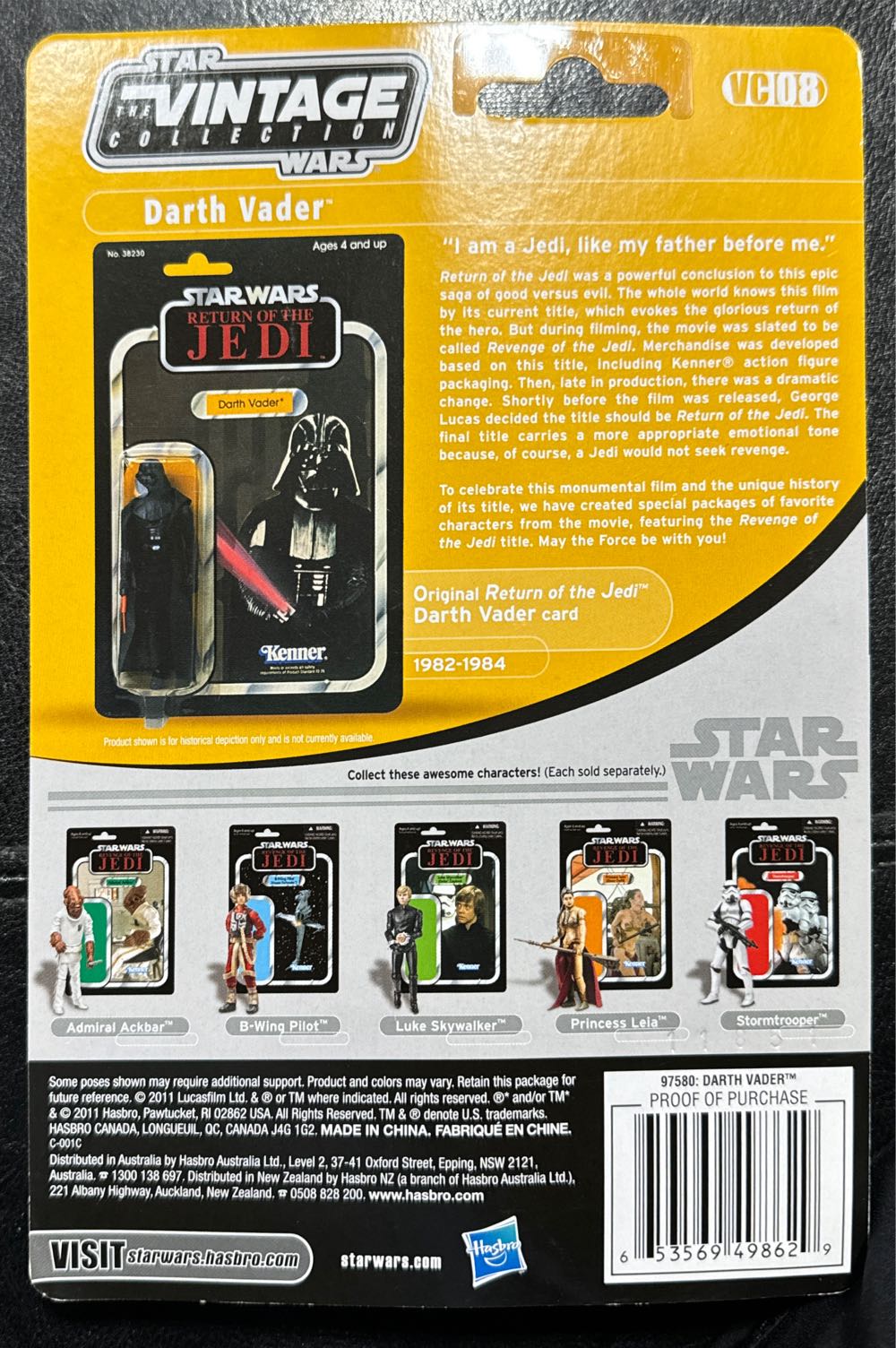 Vintage Collection - #08Foil - Darth Vader - Hasbro (The Empire Strikes Back) action figure collectible [Barcode 653569498629] - Main Image 4