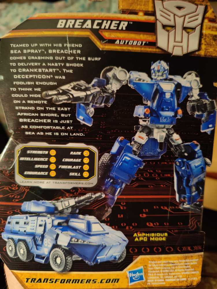 Breacher (2010) - Hasbro (Transformers Hunt For The Decepticons) action figure collectible [Barcode 653569503224] - Main Image 4