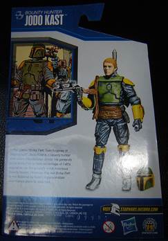 GBG - Jodo Kast - Hasbro (Shadows Of The Empire) action figure collectible [Barcode 653569503743] - Main Image 2