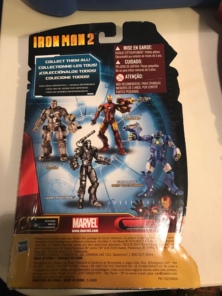 War Machine - Hasbro (Iron Man 2) action figure collectible [Barcode 653569507451] - Main Image 2