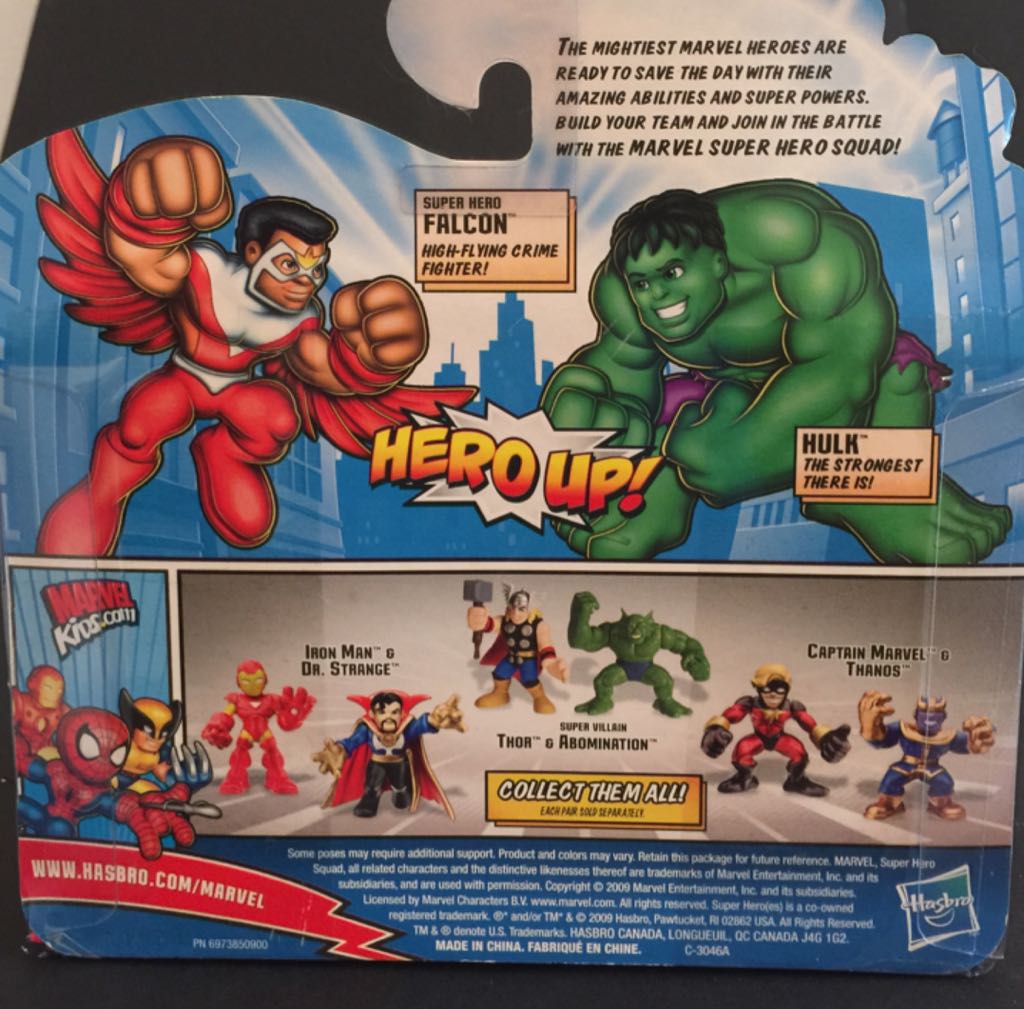 Falcon, Falcon And Hulk, Marvel Super Hero Squad - Hasbro (Marvel Super Hero Squad) action figure collectible [Barcode 653569509790] - Main Image 2