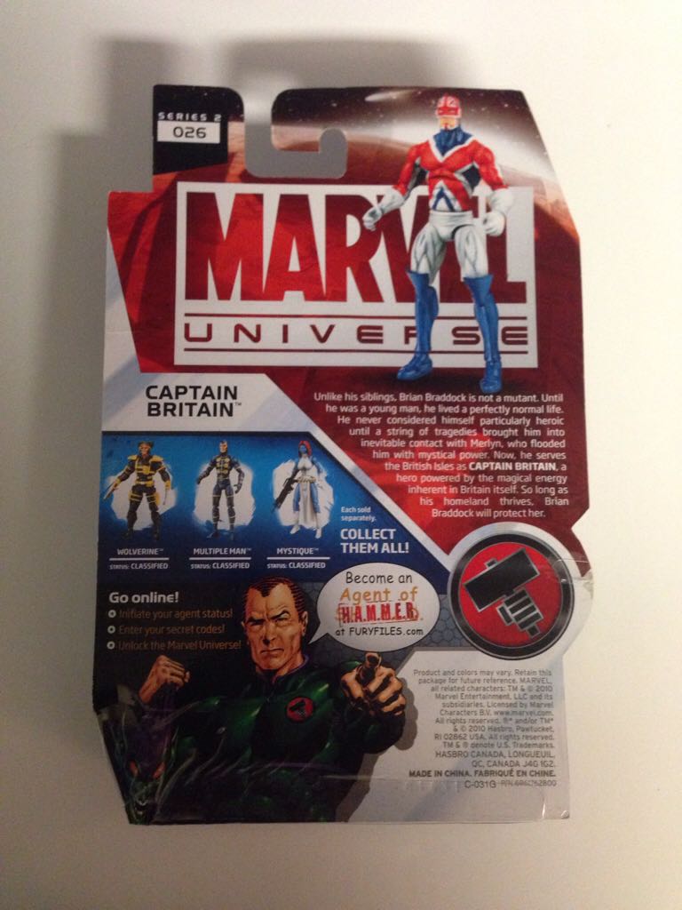 Captain Britain - Hasbro (Marvel Universe) action figure collectible [Barcode 653569510055] - Main Image 2