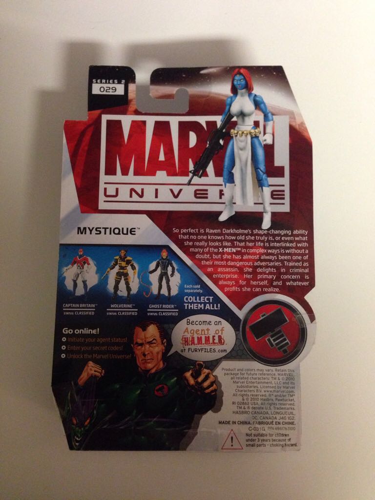 Mystique - Hasbro (Marvel Universe) action figure collectible [Barcode 653569510093] - Main Image 2