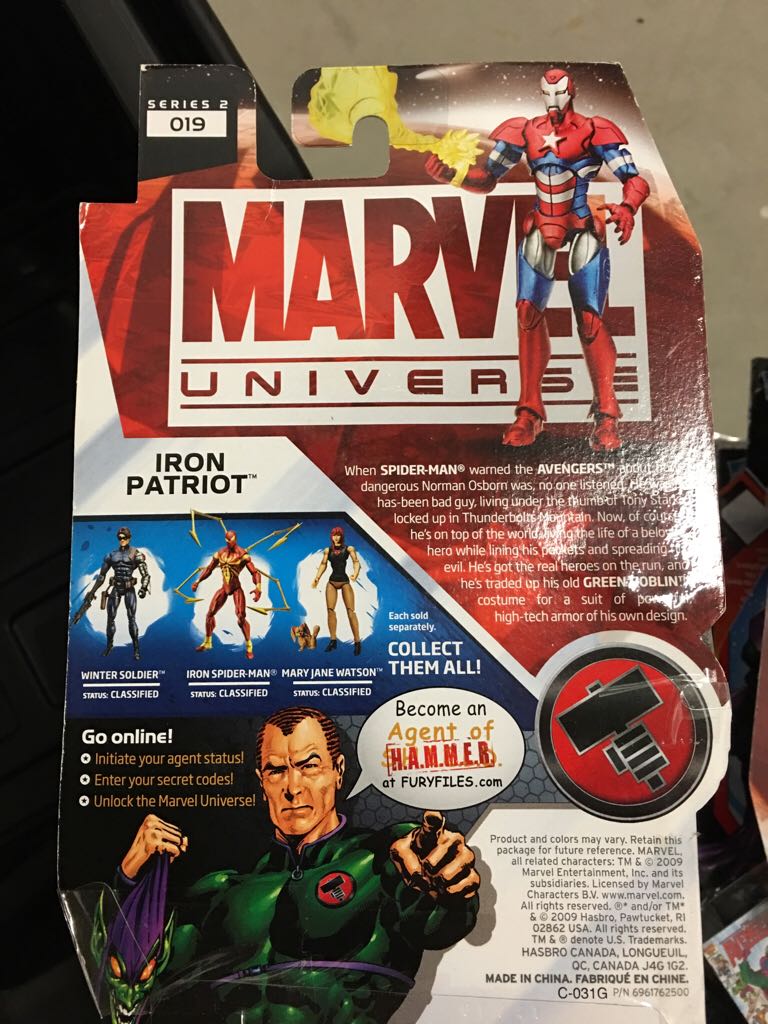 Iron Patriot - Hasbro (Marvel Universe) action figure collectible [Barcode 653569510116] - Main Image 2