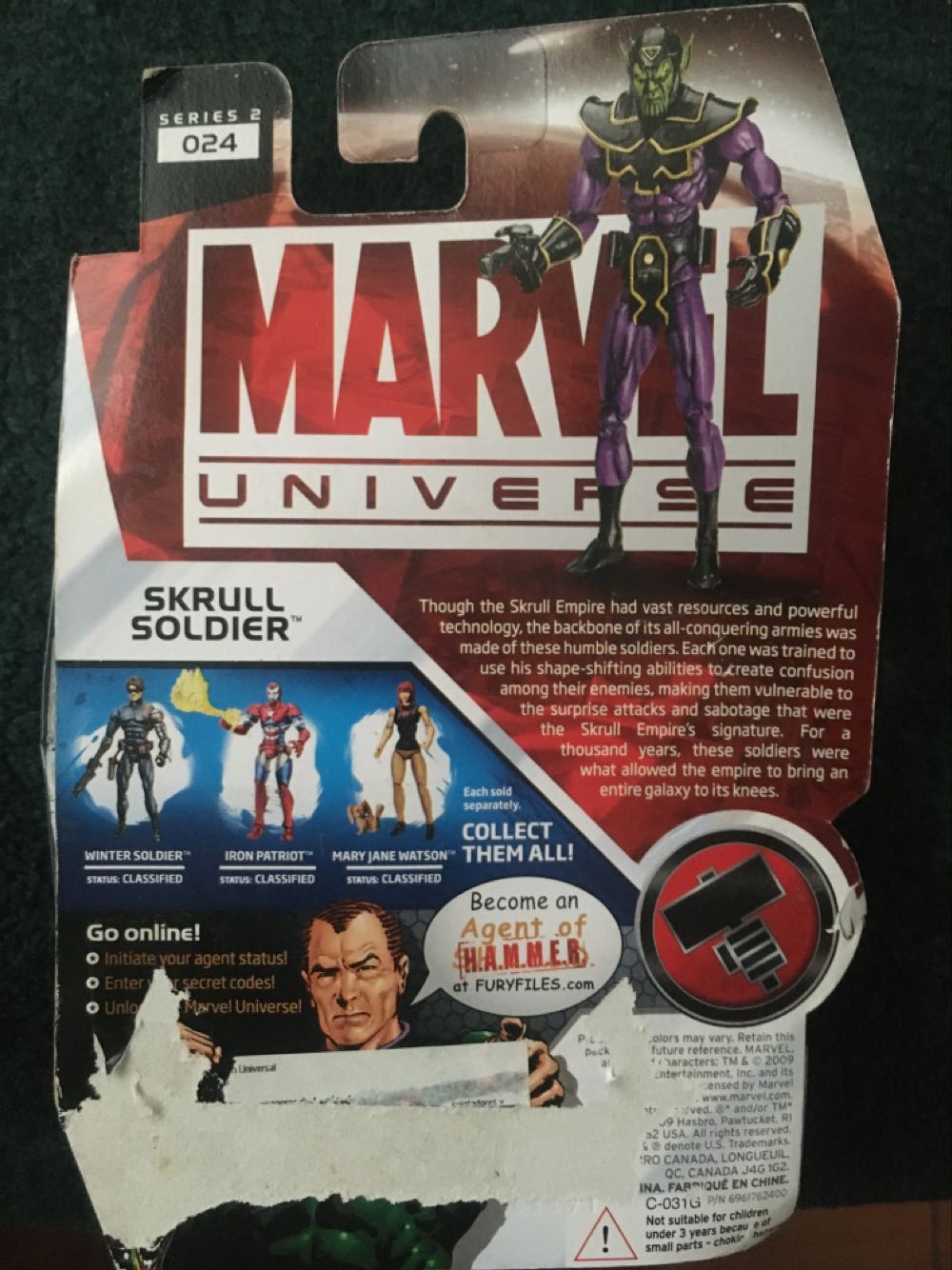 Skrull Soldier (Variant Name Plate) - Hasbro (Marvel Universe) action figure collectible [Barcode 653569510215] - Main Image 2