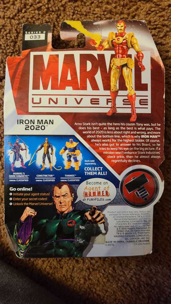 Iron Man 2020 - Hasbro (Marvel Universe) action figure collectible [Barcode 653569510642] - Main Image 4