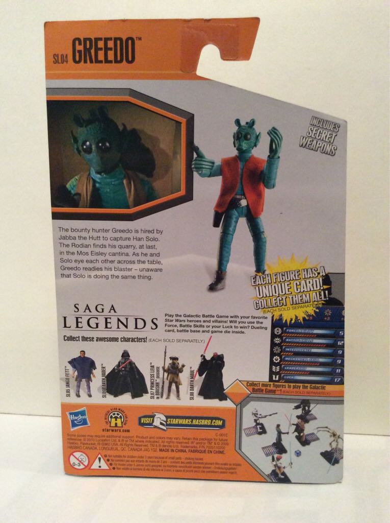 SL04 Greedo - Hasbro (2008-2013 The Clone Wars) action figure collectible [Barcode 653569511243] - Main Image 2