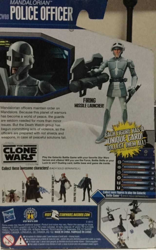 Mandalorian Police Officer - Star Wars (The Clone Wars) - Hasbro (Star Wars) action figure collectible [Barcode 653569512066] - Main Image 2