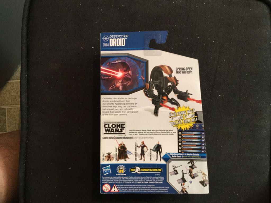 Destroyer Droid - Hasbro (The Clone Wars (2010 - 2011)) action figure collectible [Barcode 653569512127] - Main Image 2