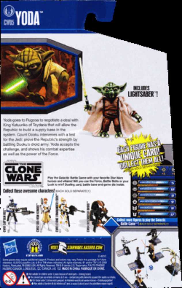 YODA - Hasbro (The Clone Wars) action figure collectible [Barcode 653569512134] - Main Image 2