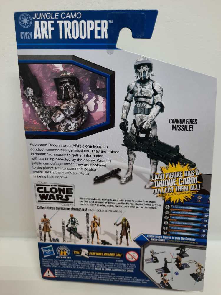 Jungle Camo Art Trooper - Hasbro (The Clone Wars - Galatic Battle Game) action figure collectible [Barcode 653569514305] - Main Image 2