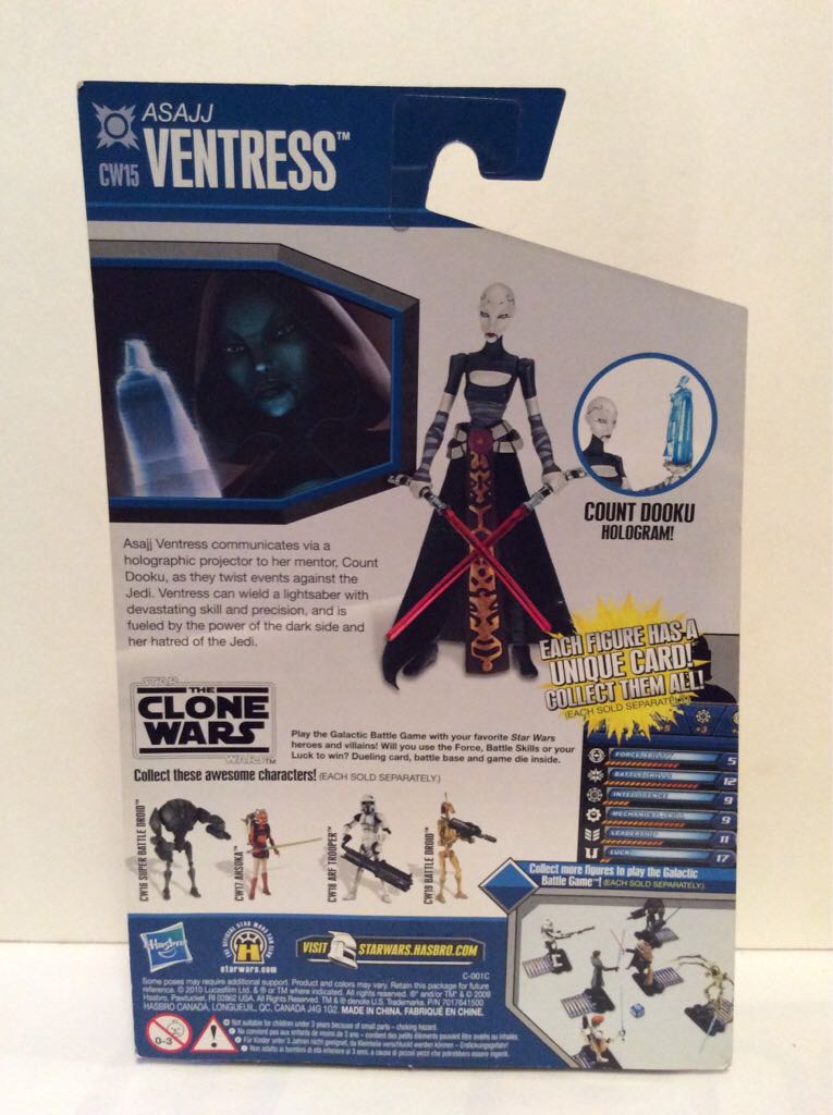 Asajj Ventress - Hasbro (The Clone Wars (2010 - 2011)) action figure collectible [Barcode 653569514541] - Main Image 2