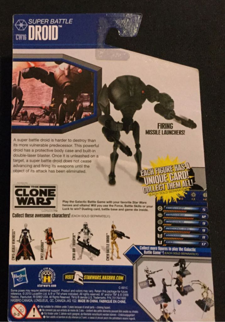 Super Battle Droid - Hasbro (Star Wars - Clone Wars 2010) action figure collectible [Barcode 653569514558] - Main Image 2