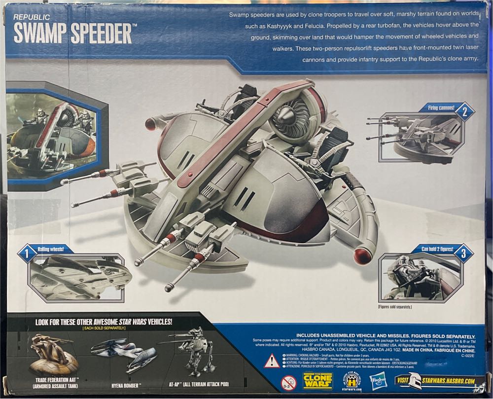 Republic SWAMP SPEEDER - Hasbro (The Clone Wars) action figure collectible [Barcode 653569514879] - Main Image 2
