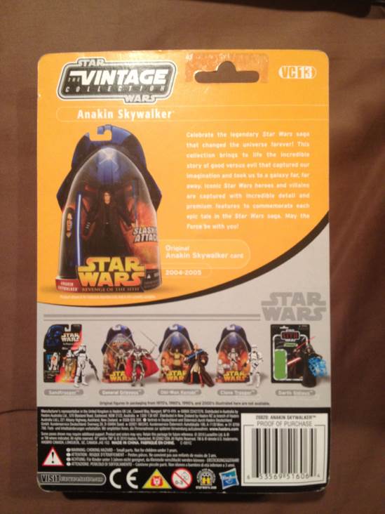 Darth Vader (Anakin) - Hasbro (Revenge Of The Sith) action figure collectible [Barcode 653569516064] - Main Image 2