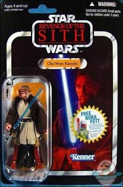 Vintage Collection: Obi-Wan Kenobi - Hasbro / Kenner (Star Wars) action figure collectible [Barcode 653569516101] - Main Image 1