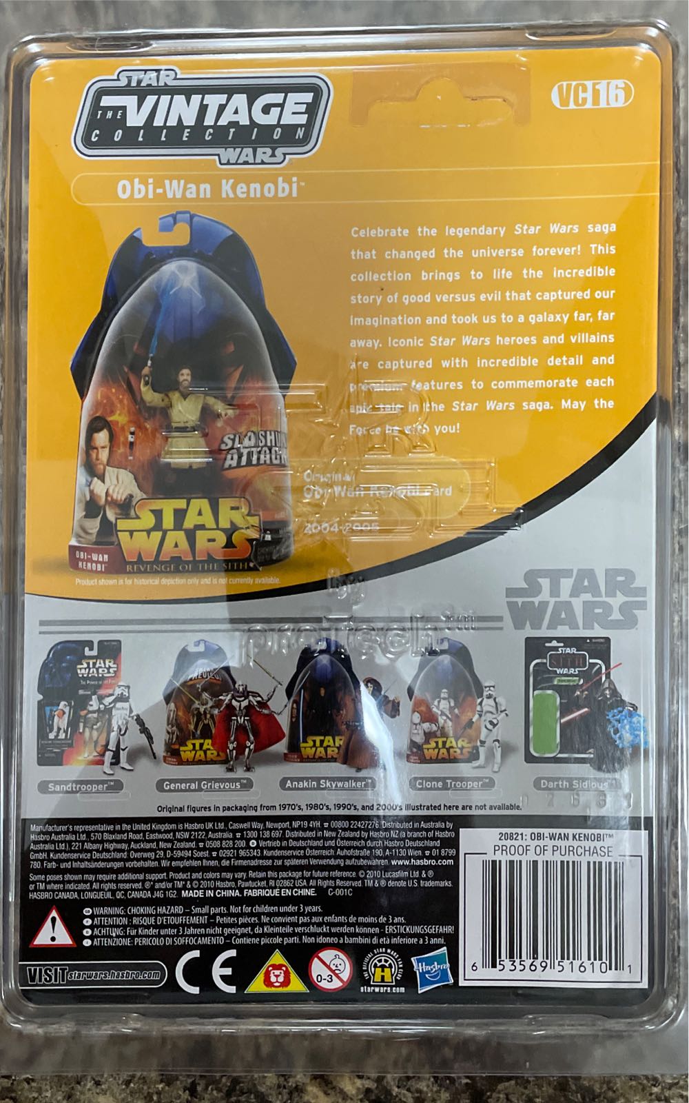 Vintage Collection: Obi-Wan Kenobi - Hasbro / Kenner (Star Wars) action figure collectible [Barcode 653569516101] - Main Image 2
