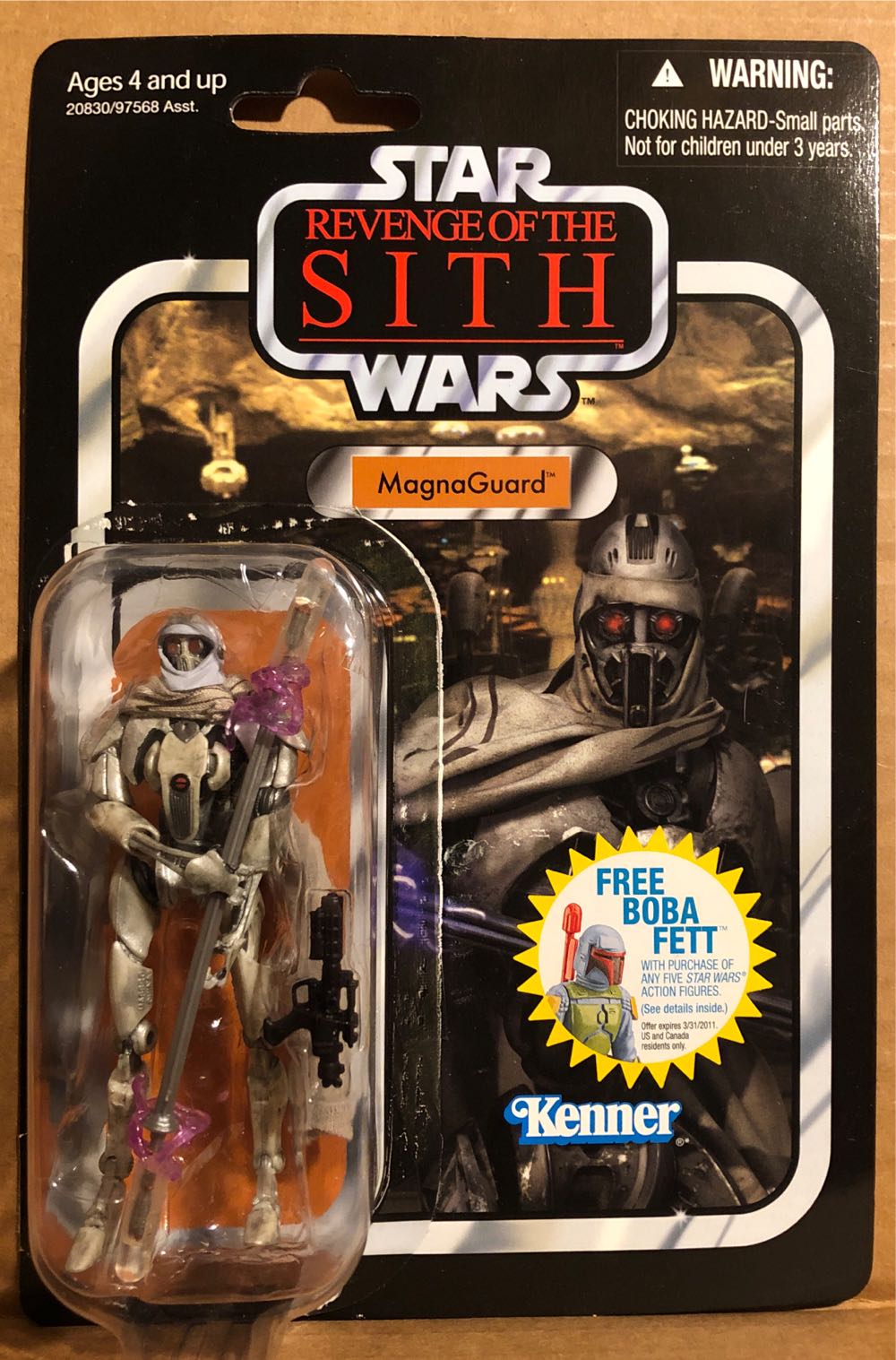 Vintage Collection - #18Foil - Magna Guard - Hasbro (Revenge Of The Sith) action figure collectible [Barcode 653569516125] - Main Image 2