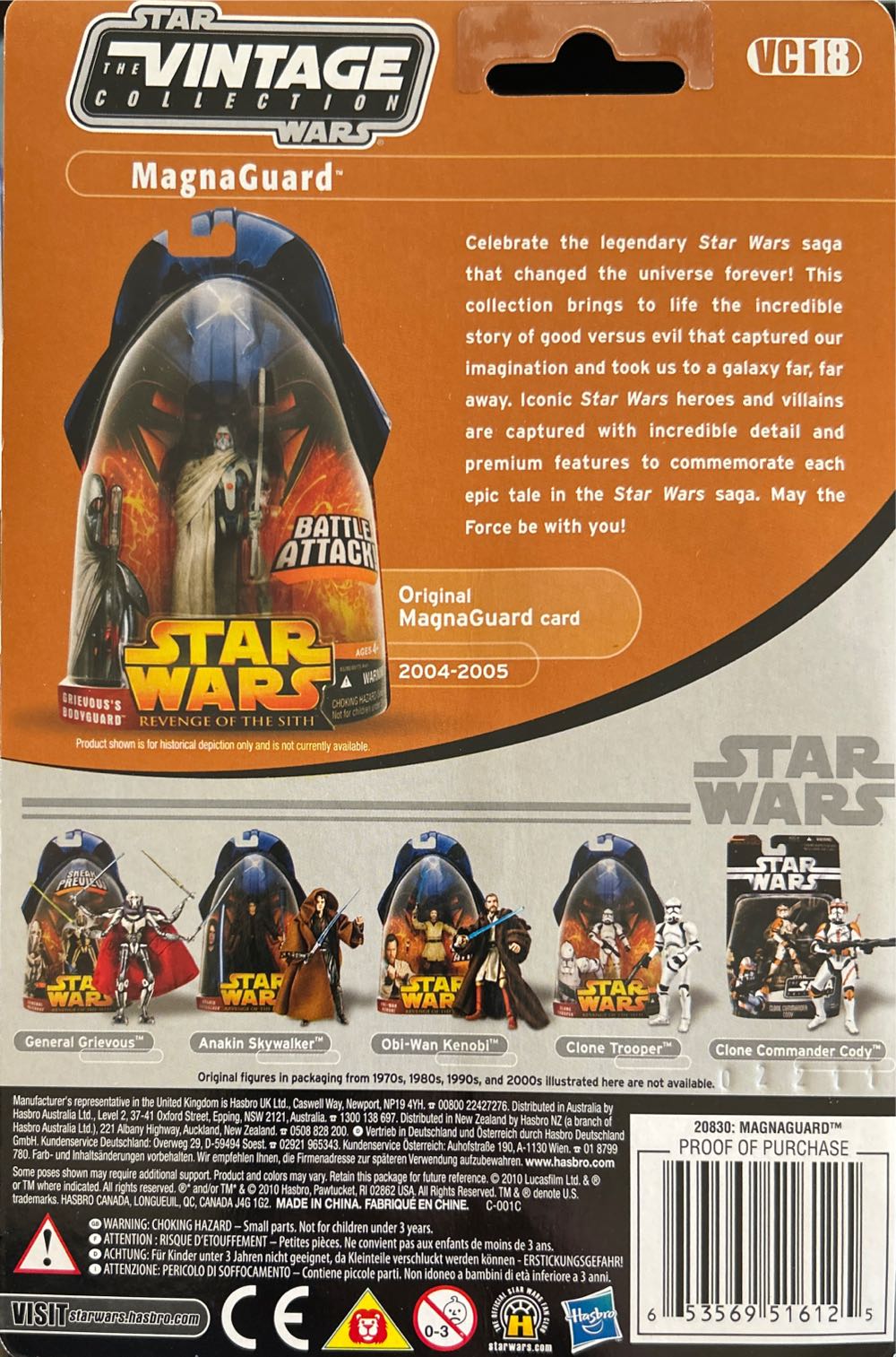 Vintage Collection - #18Foil - Magna Guard - Hasbro (Revenge Of The Sith) action figure collectible [Barcode 653569516125] - Main Image 4