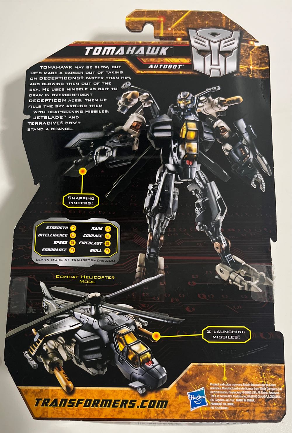 Tomahawk - Hasbro (Transformers: Hunt for The Decepticons) action figure collectible [Barcode 653569516385] - Main Image 3